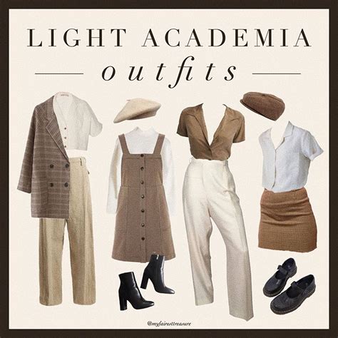 vibrant academia outfits